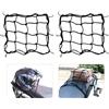 Rete Ragno 2 Pacchi Rete Casco per Bici 28 X 28Cm per Moto Auto Portapacchi Copr