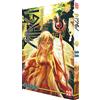 Shinobu Ohtaka John Schmitt- Magi - The Labyrinth of Magic - (Copertina rigida)