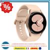 Samsung Galaxy Watch4 Bluetooth Wifi GPS 40mm Pink Gold - scatola aperta