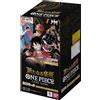 ONE PIECE OP09 - The Four Emperors Booster Box JAP OP09 sealed PREORDER