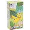 Pokemon Collect 151 Journey Vol 1 Booster Slim Box Cinese | Sealed TCG