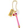 Cardcaptor Sakura Miniature Charm Gashapon Bandai