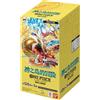 ONE PIECE OP15 - Adventure on Kami's Island Booster Box JAP OP15 PREORDER