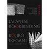 Kojiro Ikegami Japanese Bookbinding (Tascabile) (PRESALE 20/10/2026)