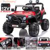 Piushopping AUTO ELETTRICA PER BAMBINI MACCHINA FUORISTRADA 2WD 12V 2 POSTI CON TELECOMANDO