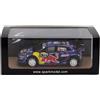 Spark MODELLINO AUTO 1:43 SPARK FORD PUMA RALLY1 MUNSTER LOUKA KENYA SAFARI 2025 S6904