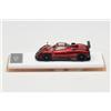 HH Pagani Zonda Tricolore Rosso 1:64 HH | PZTR01