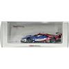TrueScale Miniatures MODELLINO AUTO 1:43 TRUESCALE MINIATURES TSM FORD GTLM WINNER 24H DAYTONA 2017