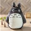 STUDIO GHIBLI Peluche My Neighbor Totoro M - Studio Ghibli 19x26x20 cm