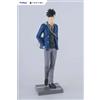 Furyu Action Figure Kuroo Tetsuro 21 cm in PVC - Box Packaging
