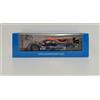 SPARK 1:43 MODELLINO AUTO DA CORSA ORECA 07 LMP2 LE MANS 2021 MODELLISMO STATICO