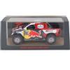 Spark MODELLINO AUTO 1:43 SPARK TOYOTA HILUX RED BULL WINNER RALLY DAKAR 2022 DIE CAST
