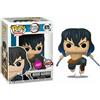 Funko POP Demon Slayer Inosuke Hashibira Unmasked (Flocked) #875 Chase Exclusive