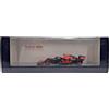 SPARK MODEL F1 1:43 MODELLINO AUTO RED BULL HONDA RB16 VERSTAPPEN ABU DHABI 2021