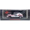 SPARK 1:43 MODELLINO AUTO DA RALLY LANCIA DELTA HF TOUR DE CORSE 1991 MODELLISMO