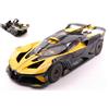 Burago BUGATTI BOLIDE W16 8.0 FOUR-TURBO 1850hp 500km/h 2020 YELLOW 1:18 Burago Auto St