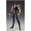 Medicos Hokuto no Ken Fist of the North Star Kenshiro Super Action Figure 18cm Medicos