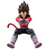 Bandai Dragon Ball GT S.H. Figuarts Action Figure Super Saiyan 4 Vegeta 13 cm