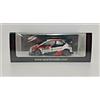 Spark MODELLINO AUTO SCALA 1:43 SPARK TOYOTA YARIS WRC EVANS RALLY SVEZIA 2020 DIECAST