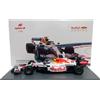 SPARK 1:18 MODELLINO DIE CAST AUTO F1 RED BULL HONDA RB16B PEREZ GP TURCHIA 2021