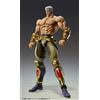 Medicos Hokuto no Ken Fist of the North Star Raoh Action Figure 21cm Musou Ver. Medicos