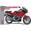 Hasegawa KAWASAKI KR250 BLACK/RED KIT 1:12 Hasegawa Kit Moto -I- Modellino Nuovo