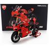 TrueScale Miniatures MODELLINO MOTO 1:12 TRUESCALE MINIATURES TSM DUCATI PANIGALE V4 S 2018 DIE CAST