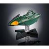 Bandai GX-89 Garmillas Space Cruiser - Action Figure da Yamato 2202