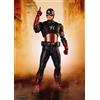 Bandai Avengers Endgame Captain America Figure 15cm Bandai SH Figuarts Tamashii Nations
