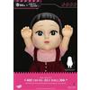 BEAST KINGDOM Salvadanaio Young-hee Doll S3 - Squid Game Beast Kingdom 48cm