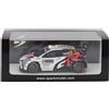 Spark MODELLINO AUTO 1:43 SPARK TOYOTA YARIS GR RALLY2 KOGURE MONTE CARLO 2025 DIECAST
