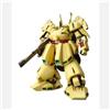 BANDAI Gundam Master Grade MG Model Kit 1/100 PMX-003 The-O Bandai