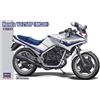 Hasegawa HONDA VT250F 1984 KIT 1:12 Hasegawa Kit Moto -I- Modellino Nuovo