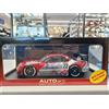 AUTOart R34 AutoArt 1 18 Skyline GT R