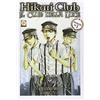 Goen Hikari Club, il club della luce (Vol. 2)