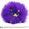 Noble Collection Gadget - Harry Potter: Noble Collection - Purple Pygmy Puff (Plush / Peluche) -