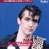 Ivan Cattaneo - Ivan Cattaneo - 2 Cd (serie flashback)