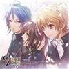 Sony Music Japan Audio Cd Nuovo - Clock Zero -Shuuen No Ichibyou- (Drama Cd) -I- Team Entertainm