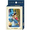 Ensky Gadget - Studio Ghibli - Ensky - Castle In The Sky - Movie Scenes Playing Cards
