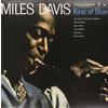 Music On Vinyl Vinile Nuovo - Miles Davis - Kind Of Blue (Mono) -I- Music On Vinyl