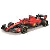 Maisto Gadget - Maisto: Rc Ferrari Sf-23 1:24 - Maisto
