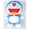 Play By Play Gadget - 1 Articolo Casuale - Doraemon: Play by Play - Peluche 40Cm (Assortiment