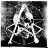 Atreyu - In Our Wake - Cd