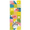 Marushin Gadget - Studio Ghibli: Marushin - My Neighbor Totoro - Towel Totoro Origami 34X