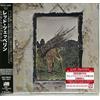 Led Zeppelin - Iv (digital Remastering) - Cd