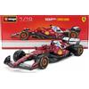 Bburago Gadget - Bburago: F1 Ferrari SF-25 #16 Leclerc 1:18 - Bburago