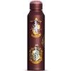Pyramid Gadget - Harry Potter: Pyramid - Colourful Crest (Slim Metal Drinks Bottle / Bot