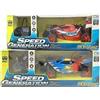 Re.el toys Gadget - Reel Toys: Speed Generation Dune Buggy Scala 1:18 - Re.el Toys