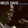 Second Records Vinile Nuovo - Miles Davis - Kind Of Blue -I- Second Records