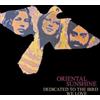 Sunbeam Records Audio Cd Nuovo - Oriental Sunshine - Dedicated To The Bird We Love -I- Sunbeam